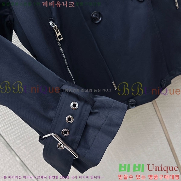 ���� ��� ���� DO256677-2