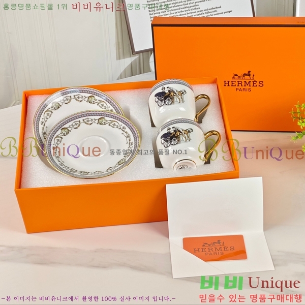 �����޽� ���׸��� ��ǰ 13HUR85838