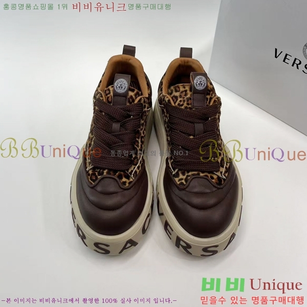 ���� ������ü ����Ŀ�� VE3862116-2