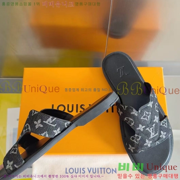 ���� ���̺��� ������ L892356