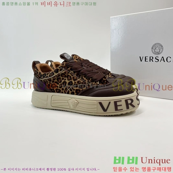 ���� ������ü ����Ŀ�� VE3862116-2