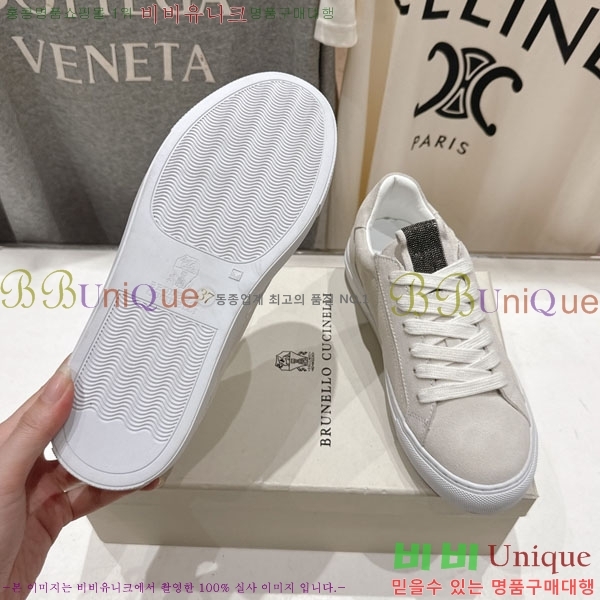 �θ��ڷ� ��ġ�ڸ� ����Ŀ�� BC10226-2