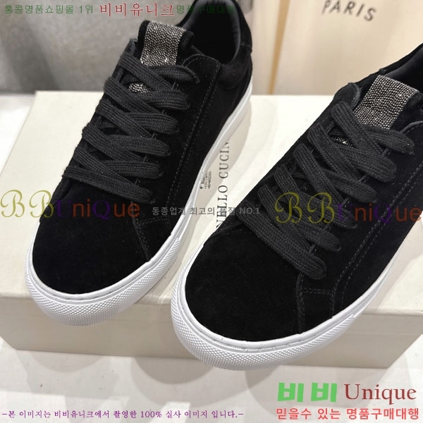 �θ��ڷ� ��ġ�ڸ� ����Ŀ�� BC10226-1