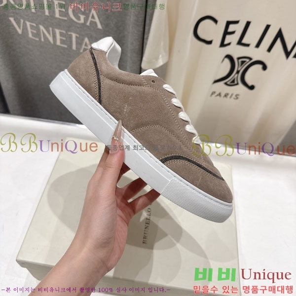 �θ��ڷ� ��ġ�ڸ� ����Ŀ�� BC105662-2