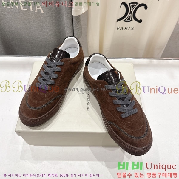 �θ��ڷ� ��ġ�ڸ� ����Ŀ�� BC105662-3