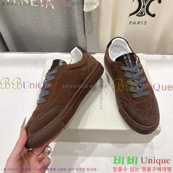 �θ��ڷ� ��ġ�ڸ� ����Ŀ�� BC105662-3