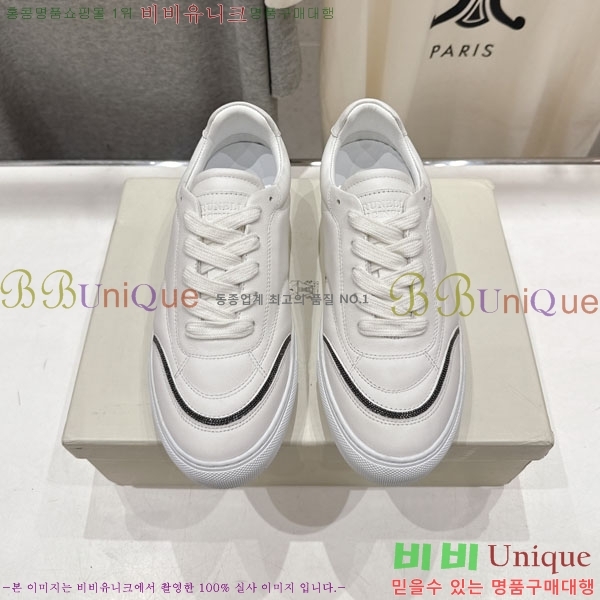 �θ��ڷ� ��ġ�ڸ� ����Ŀ�� BC105662