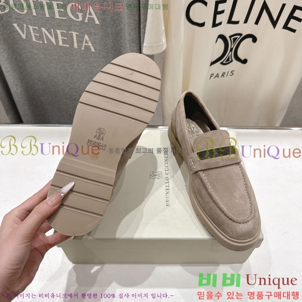 �θ��ڷ� ��ġ�ڸ� ���� BC7882256-5