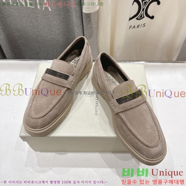 �θ��ڷ� ��ġ�ڸ� ���� BC7882256-5