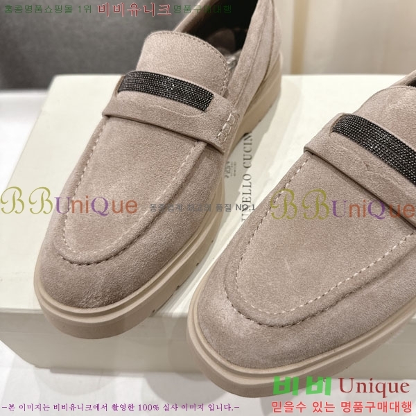 �θ��ڷ� ��ġ�ڸ� ���� BC7882256-5