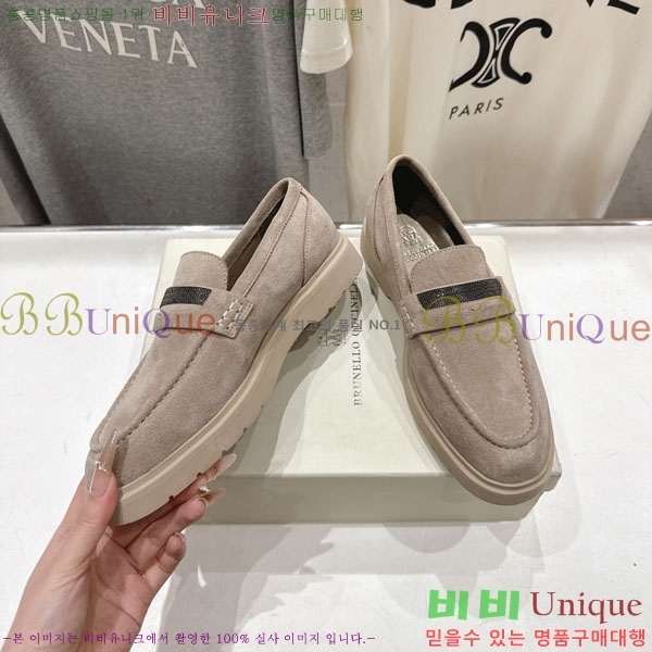 �θ��ڷ� ��ġ�ڸ� ���� BC7882256-5