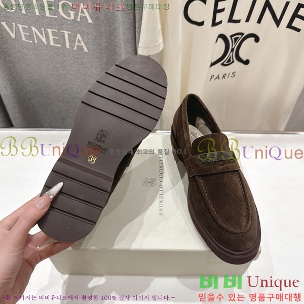 �θ��ڷ� ��ġ�ڸ� ���� BC7882256-4