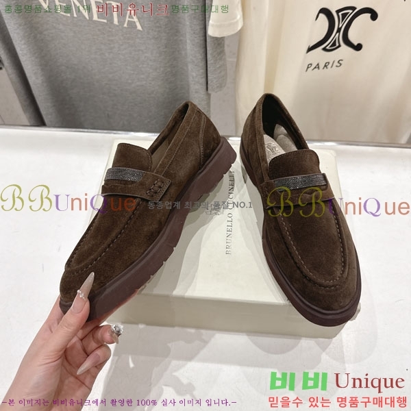 �θ��ڷ� ��ġ�ڸ� ���� BC7882256-4