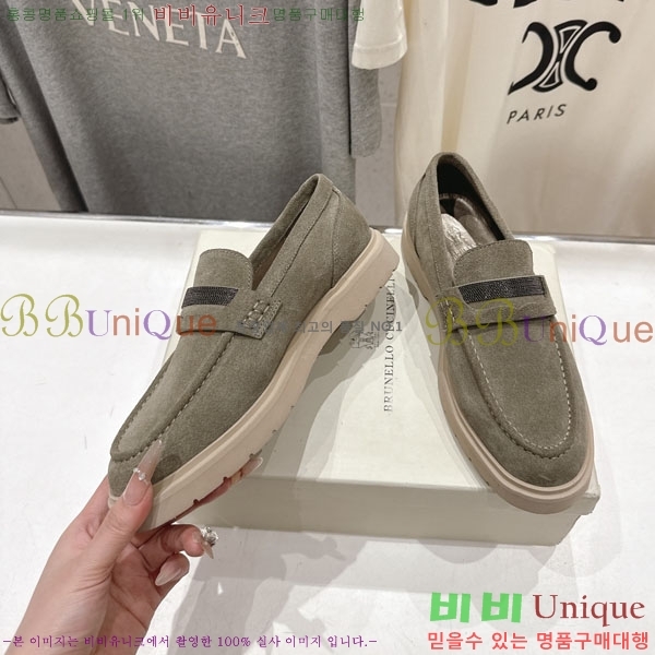 �θ��ڷ� ��ġ�ڸ� ���� BC7882256-2