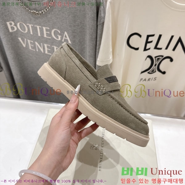 �θ��ڷ� ��ġ�ڸ� ���� BC7882256-2