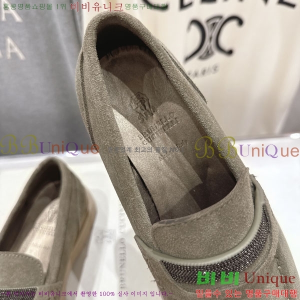 �θ��ڷ� ��ġ�ڸ� ���� BC7882256-2