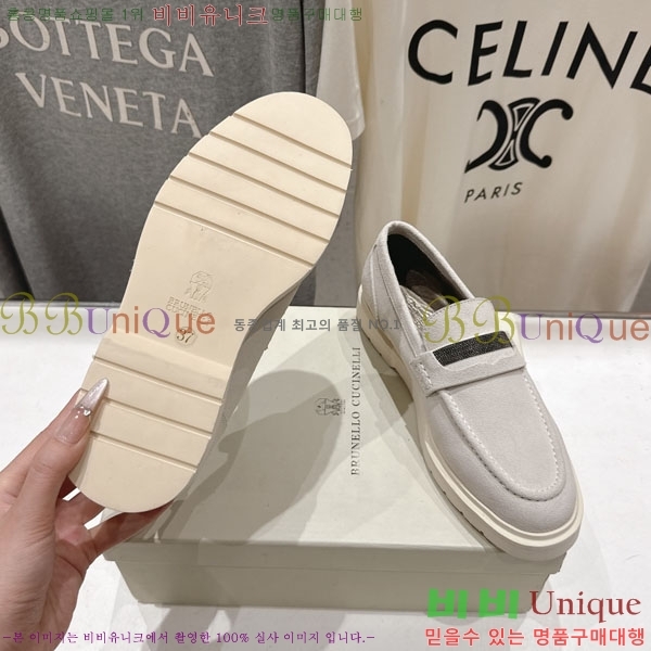 �θ��ڷ� ��ġ�ڸ� ���� BC7882256-3