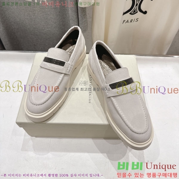 �θ��ڷ� ��ġ�ڸ� ���� BC7882256-3