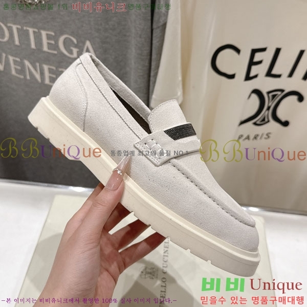 �θ��ڷ� ��ġ�ڸ� ���� BC7882256-3