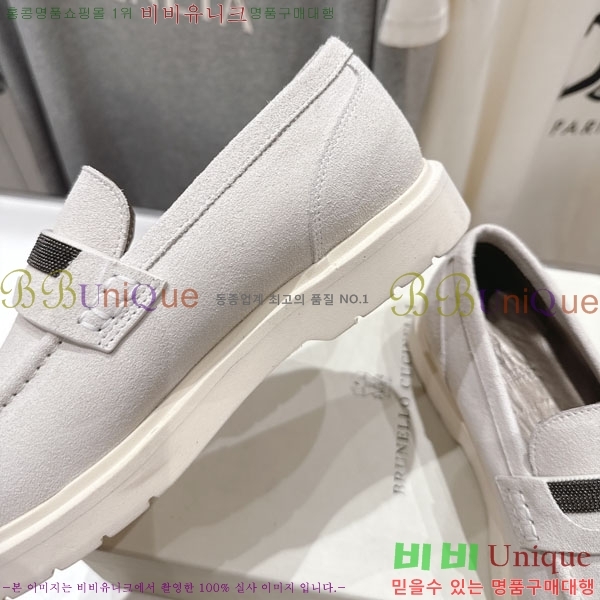 �θ��ڷ� ��ġ�ڸ� ���� BC7882256-3