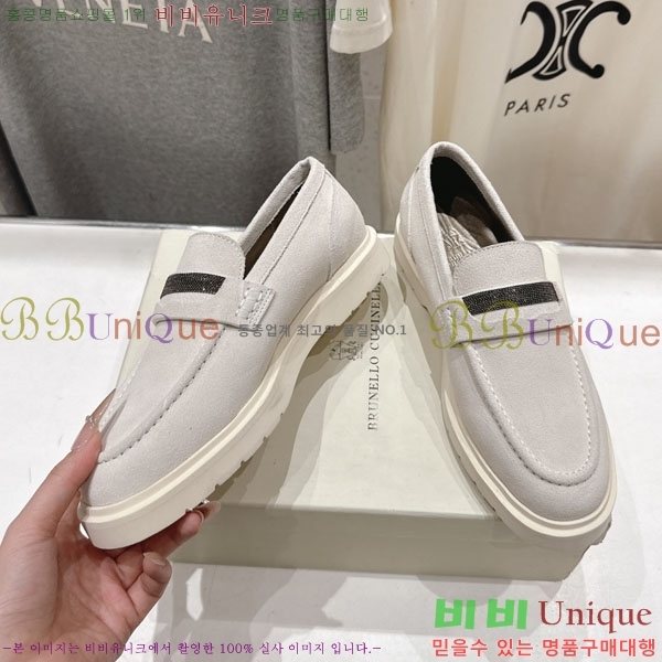 �θ��ڷ� ��ġ�ڸ� ���� BC7882256-3