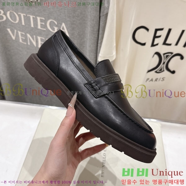 �θ��ڷ� ��ġ�ڸ� ���� BC7882256