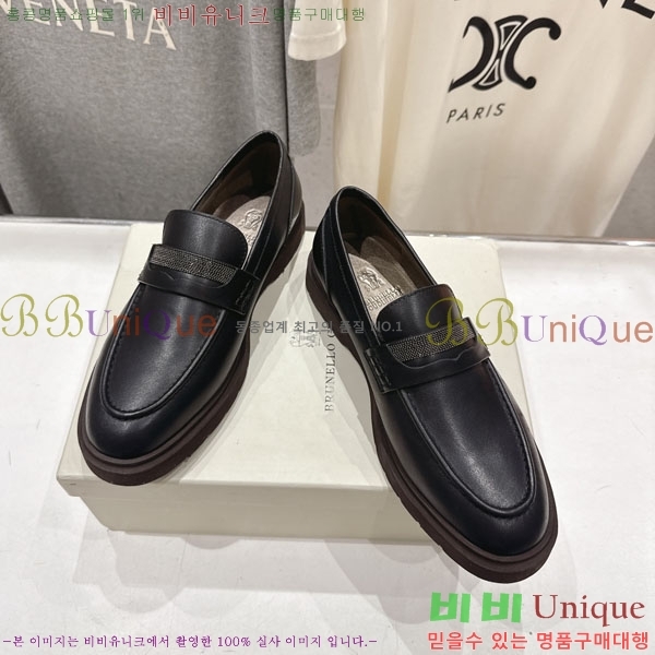 �θ��ڷ� ��ġ�ڸ� ���� BC7882256