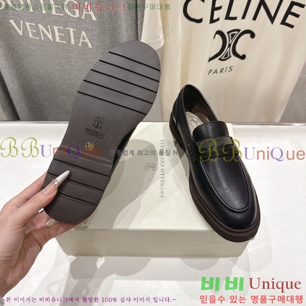 �θ��ڷ� ��ġ�ڸ� ���� BC7882256