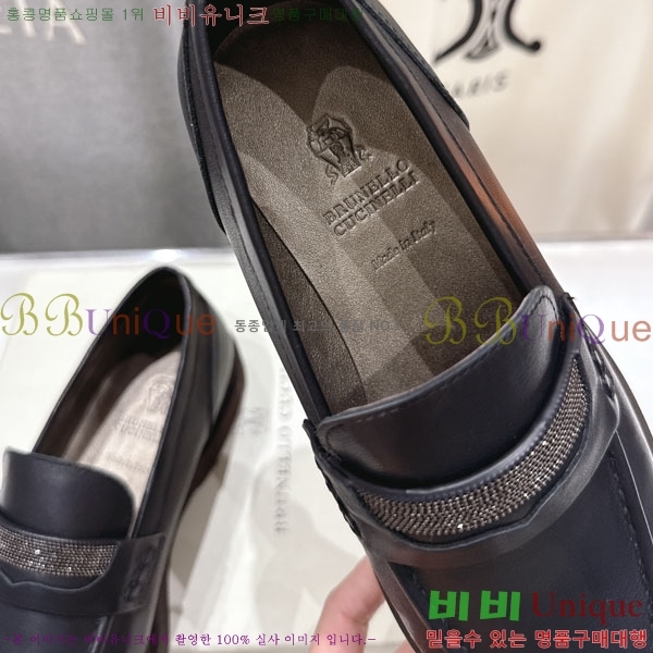 �θ��ڷ� ��ġ�ڸ� ���� BC7882256