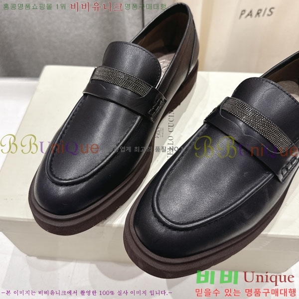 �θ��ڷ� ��ġ�ڸ� ���� BC7882256