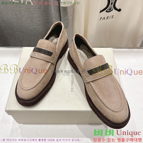 �θ��ڷ� ��ġ�ڸ� ���� BC7882256-1