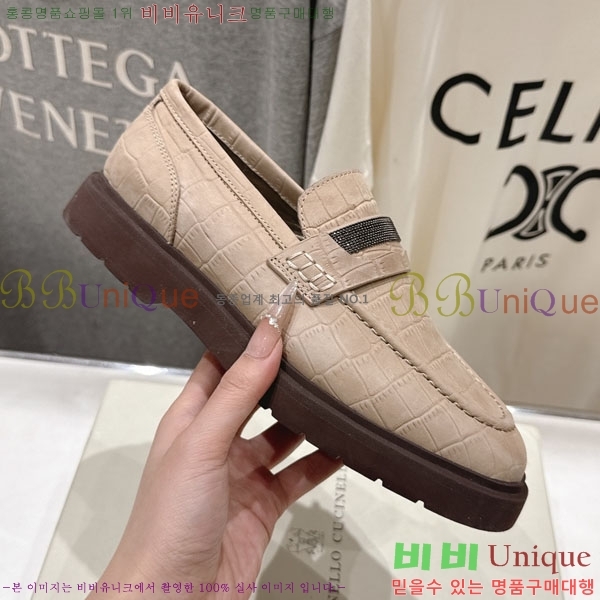 �θ��ڷ� ��ġ�ڸ� ���� BC7882256-1