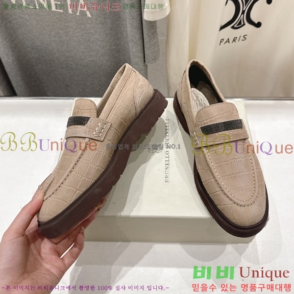 �θ��ڷ� ��ġ�ڸ� ���� BC7882256-1