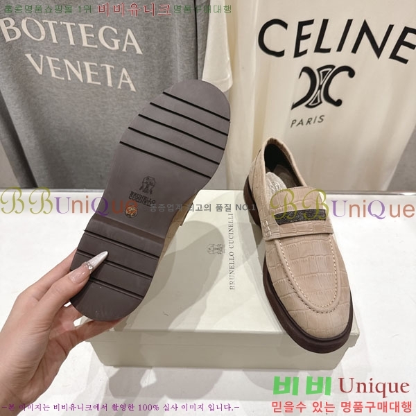 �θ��ڷ� ��ġ�ڸ� ���� BC7882256-1