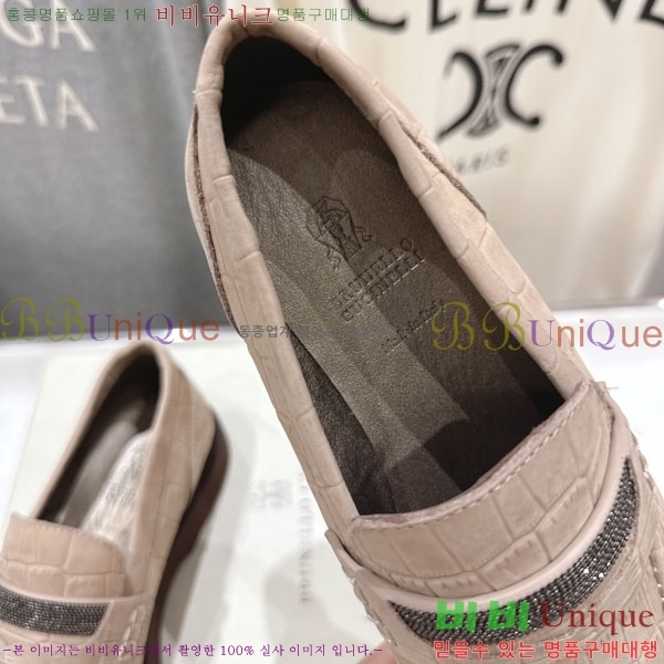 �θ��ڷ� ��ġ�ڸ� ���� BC7882256-1