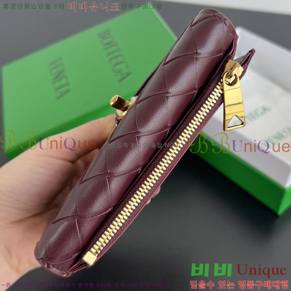 #���װ�����Ÿ ī��Ʈ ���� ���� 776031-5