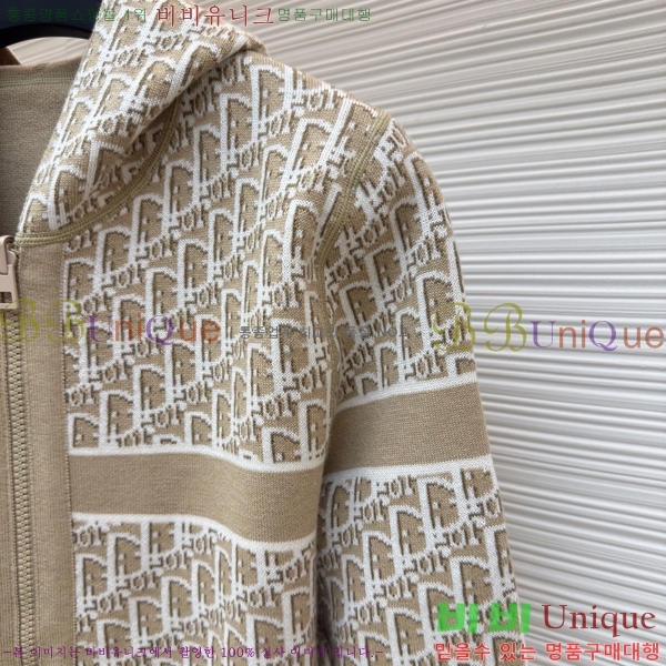 ���� ��� ��Ŷ DO5641756-1