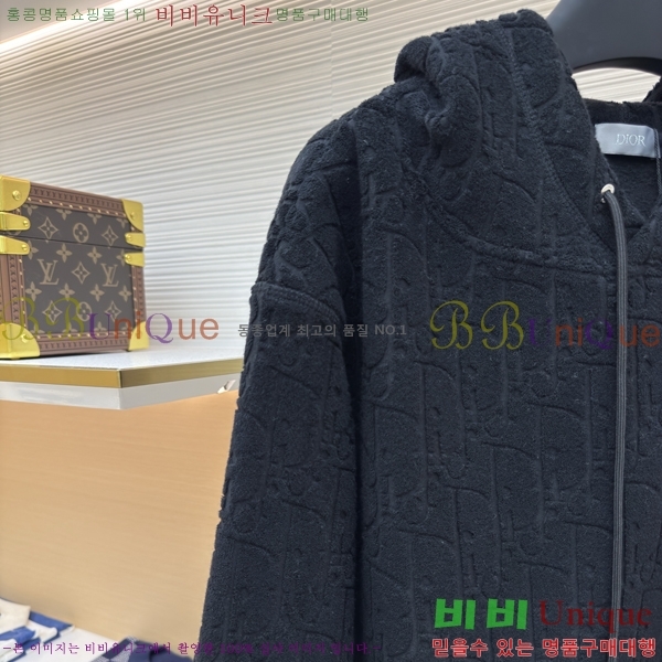 �������� ��� �ĵ�Ƽ D21583478-2