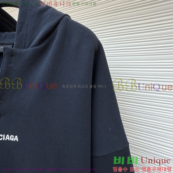 �������� �߷��þư� �ĵ�Ƽ BA287253-2