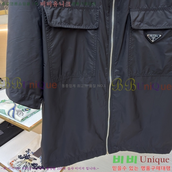 ���� ����� �ݼҸ� ����Ʈ �����Ϸ� ���� PR263147-2