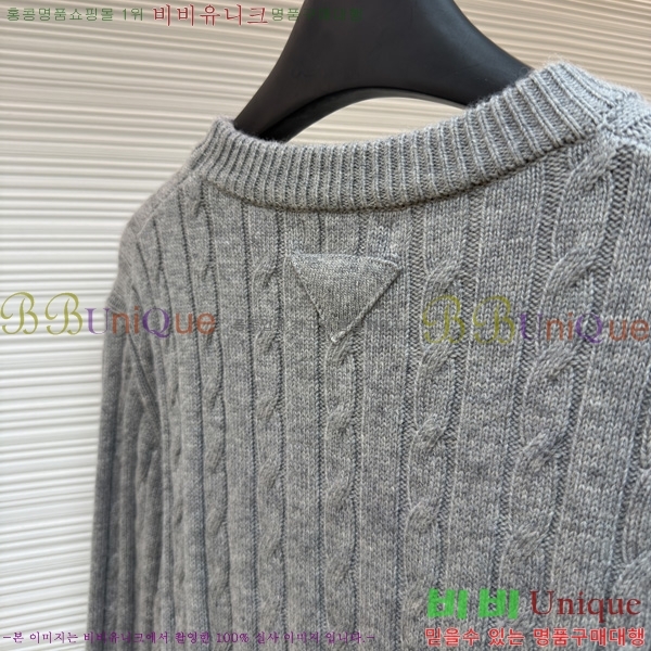 ���� ����� ������ PR263146-1