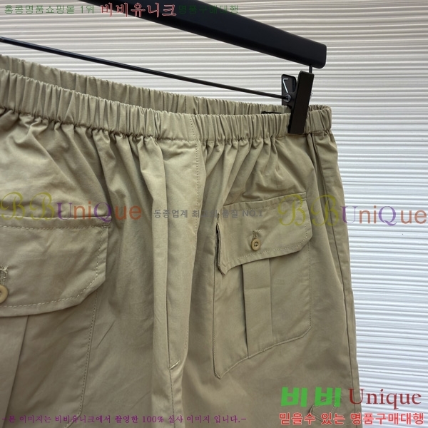 ���� ����� ��� ���� PR263145-2