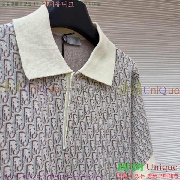 ���� ��� ��Ʈ ���μ��� DR2631717-3