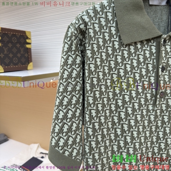 ���� ��� ��Ʈ ���μ��� DR2631717-1