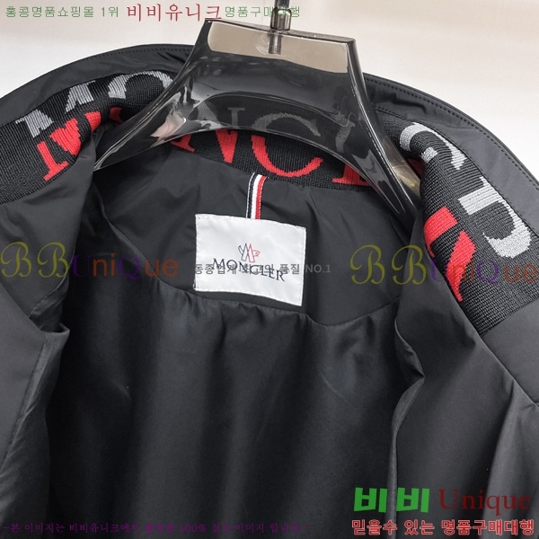 ���� ��**�� ���� MO836194-1