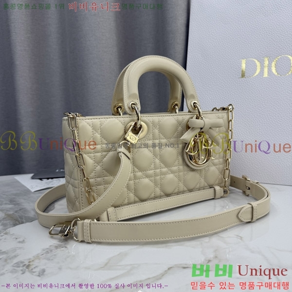 #��� ���� ���̵� �� ���̹� �̵�� M0540-401