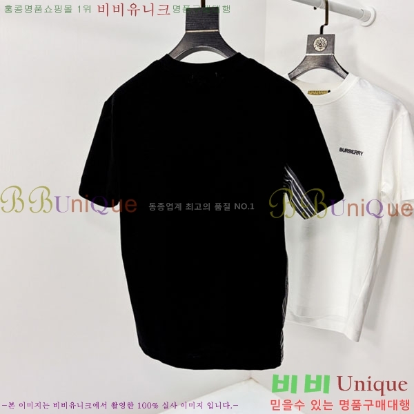 ���� ������ ���� Ƽ���� BU205749-1