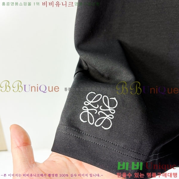 ���� �ο��� ��Ʈ LW1243688-3