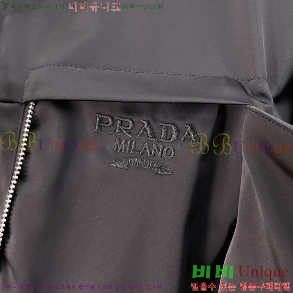 ���� ����� ���� PA204852