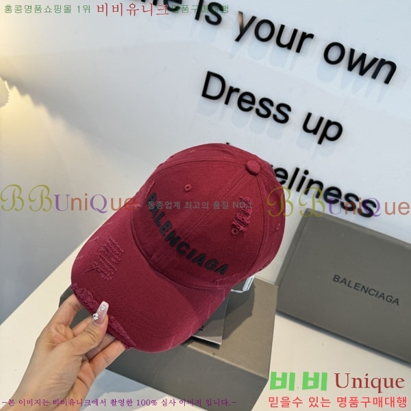 �������� �߷��þư� ���� B6523079-5